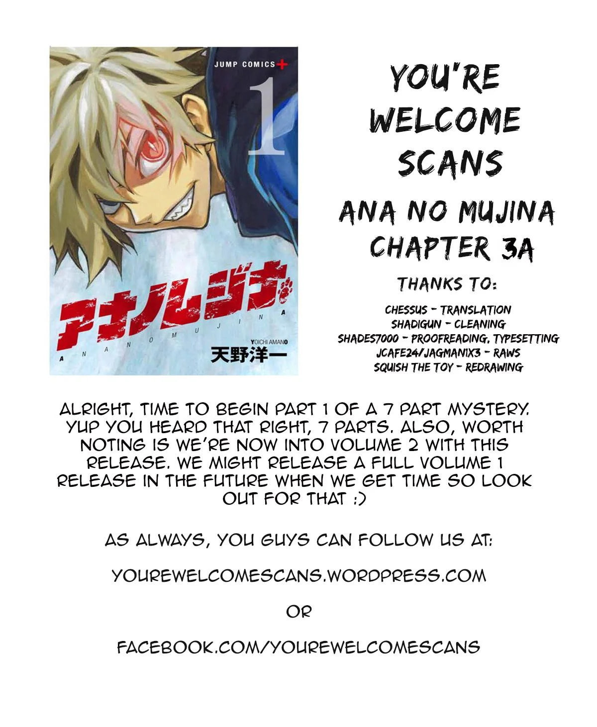 Read Ana no Mujina chapter 3.2 image 14 on Lezhin