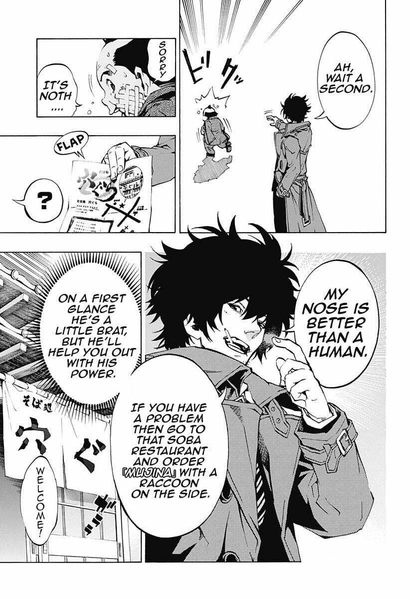 Read Ana no Mujina chapter 3.2 image 2 on Lezhin