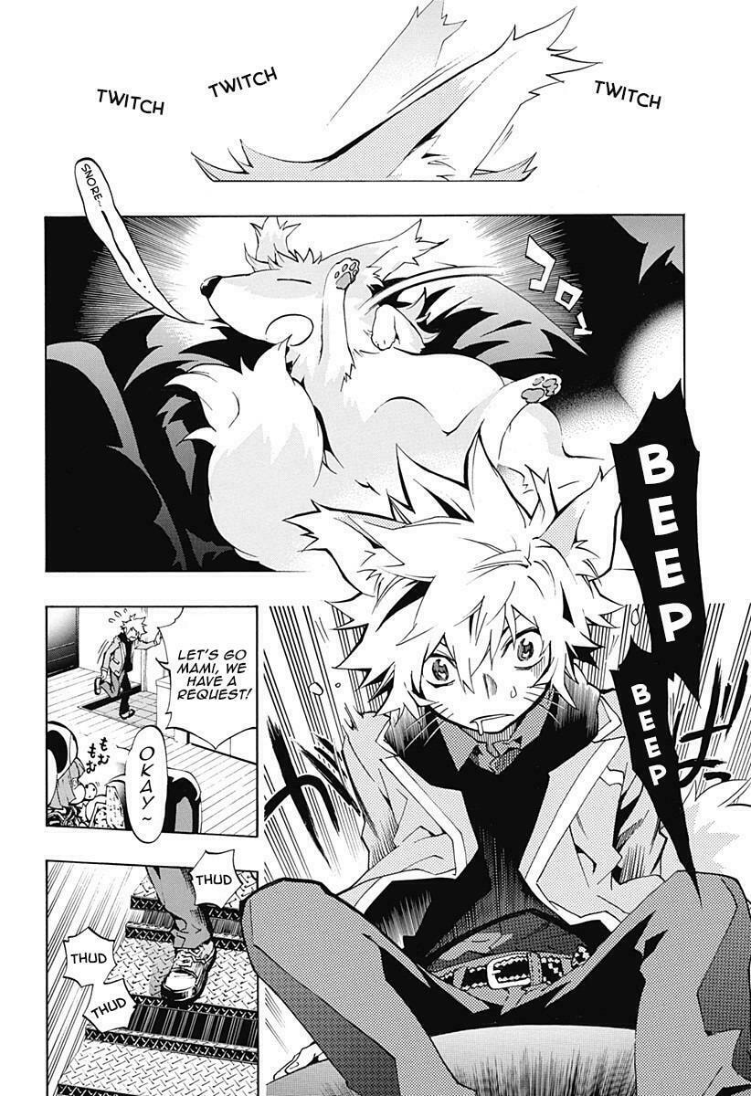 Read Ana no Mujina chapter 3.2 image 3 on Lezhin
