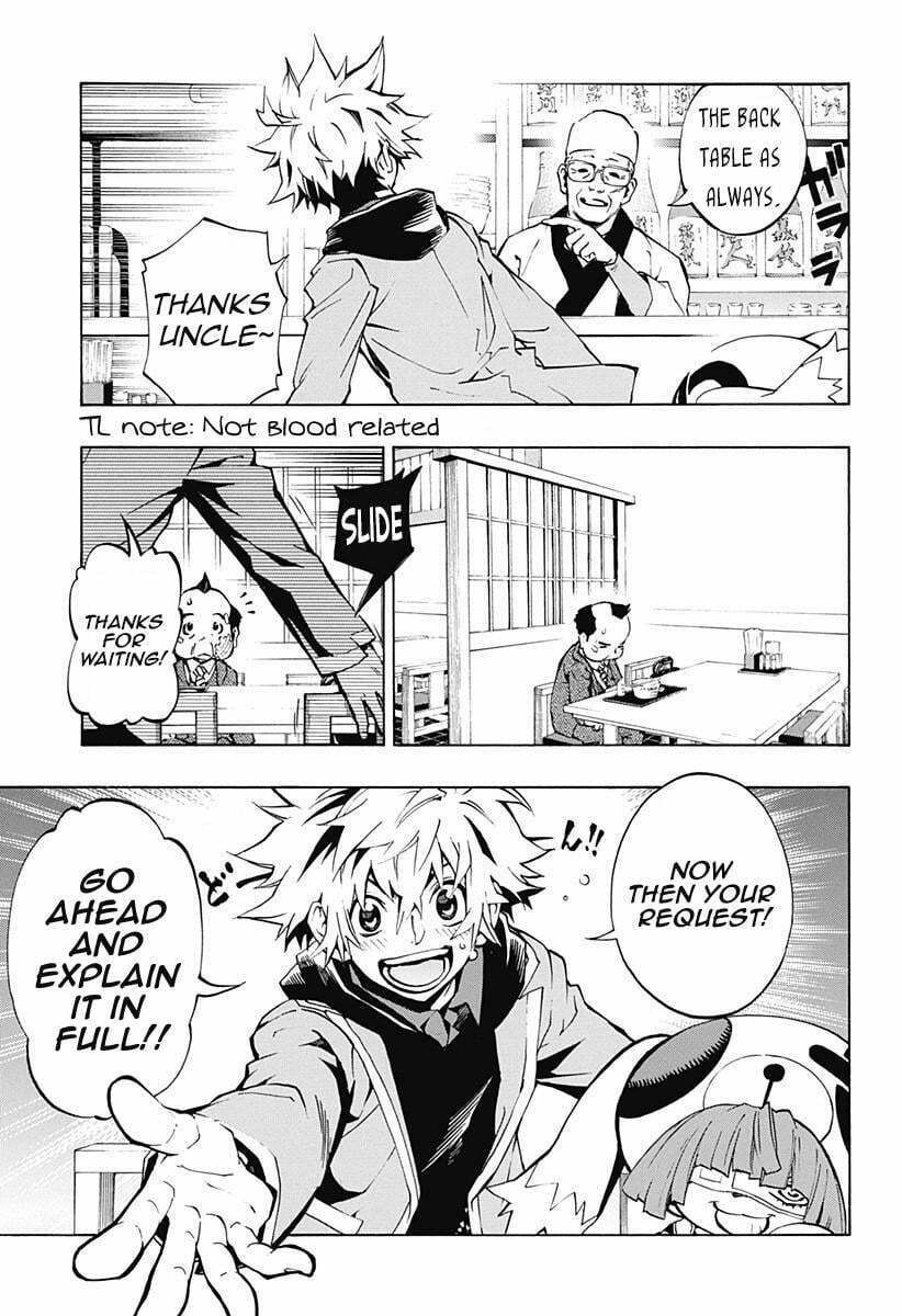 Read Ana no Mujina chapter 3.2 image 4 on Lezhin