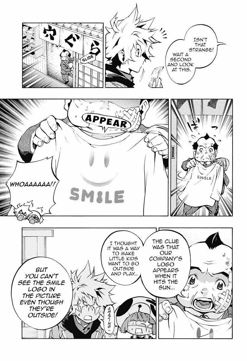 Read Ana no Mujina chapter 3.2 image 8 on Lezhin
