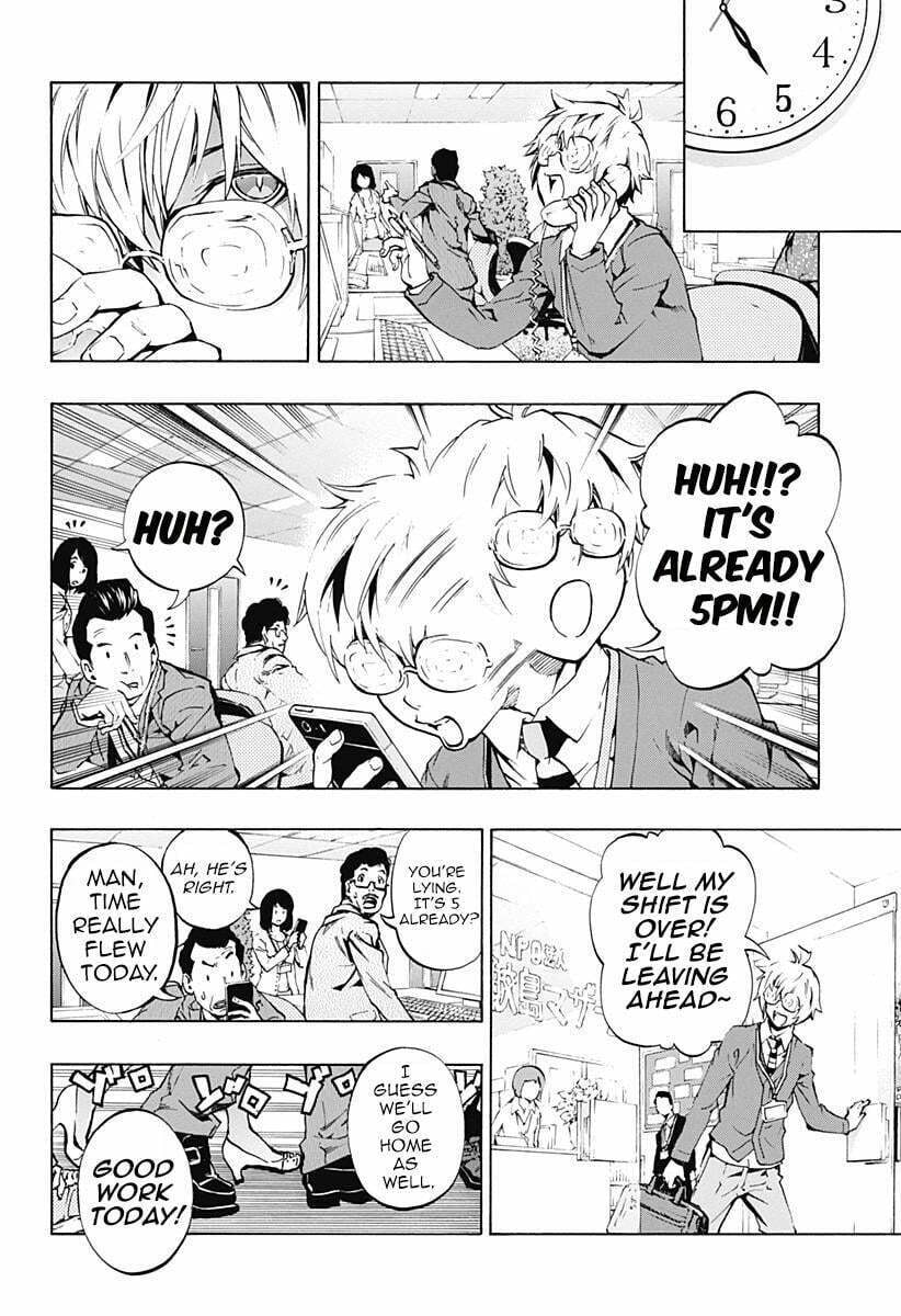 Read Ana no Mujina chapter 3.3 image 11 on Lezhin