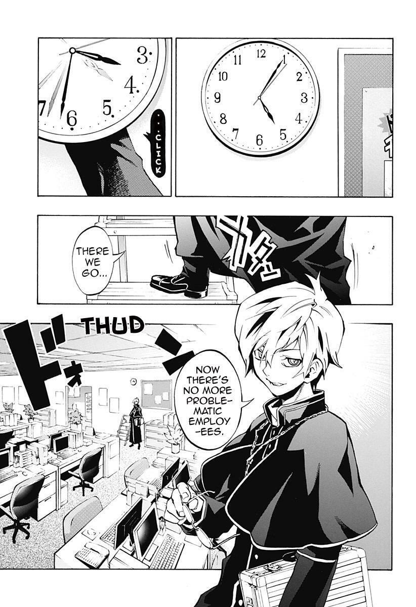 Read Ana no Mujina chapter 3.3 image 12 on Lezhin