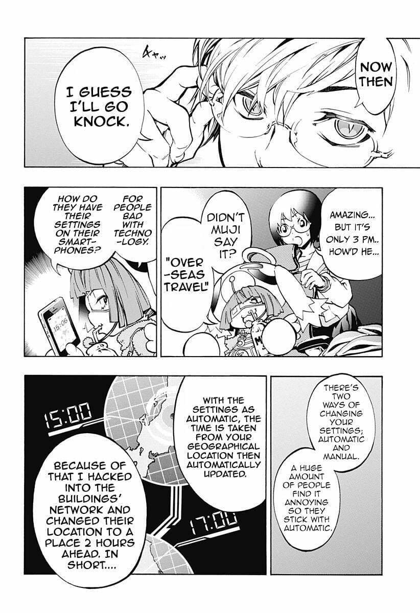 Read Ana no Mujina chapter 3.3 image 13 on Lezhin