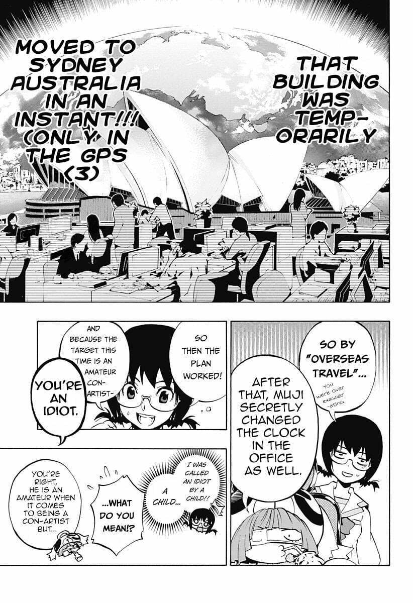 Read Ana no Mujina chapter 3.3 image 14 on Lezhin