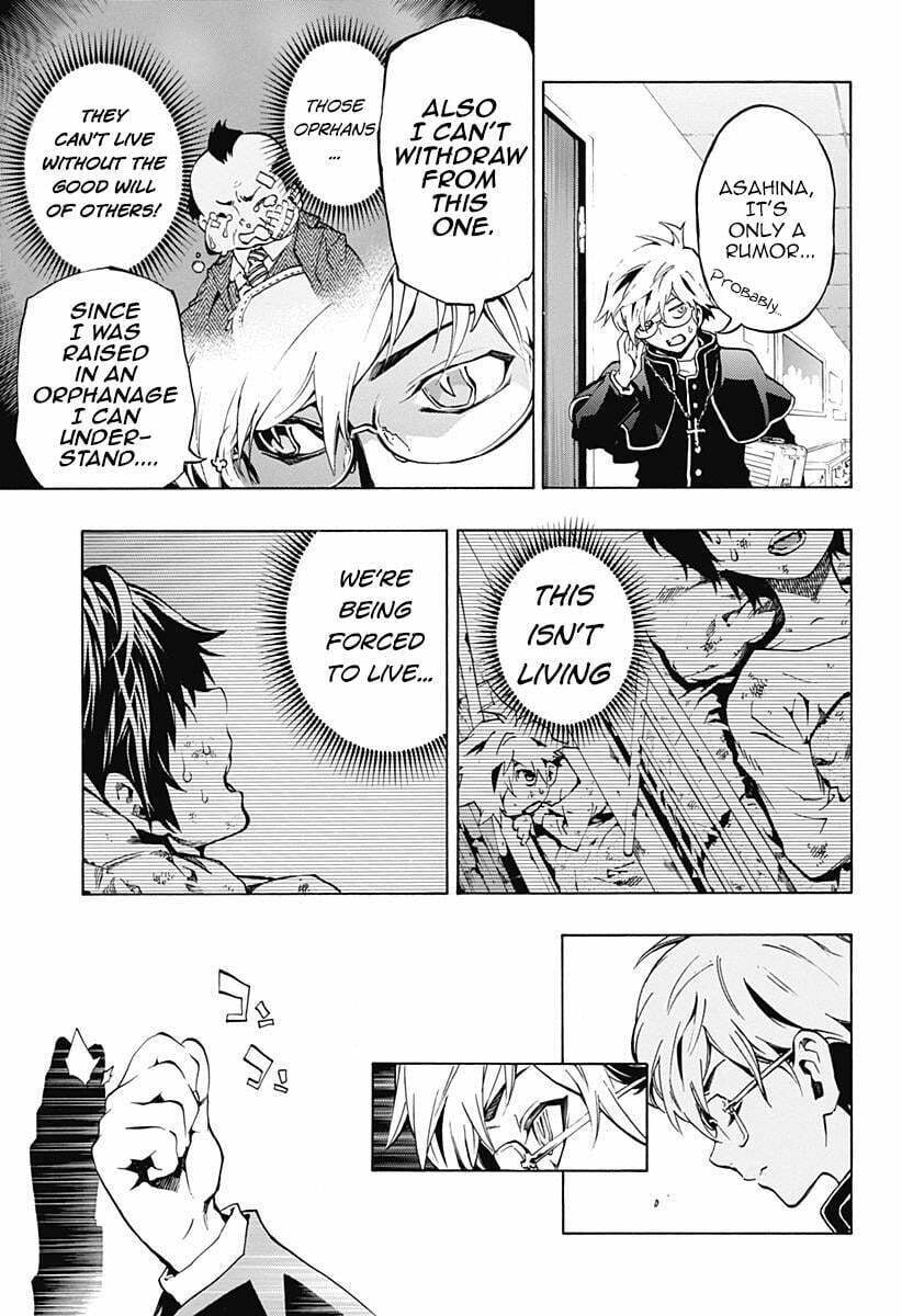 Read Ana no Mujina chapter 3.3 image 16 on Lezhin