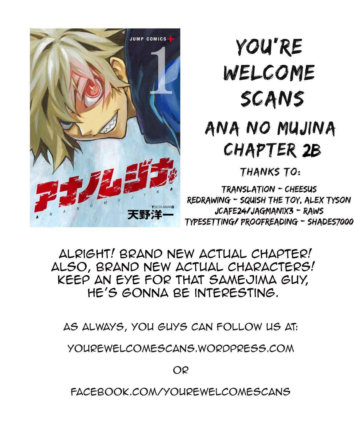 Read Ana no Mujina chapter 3.3 image 18 on Lezhin