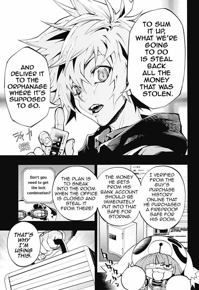 Read Ana no Mujina chapter 3.3 image 8 on Lezhin
