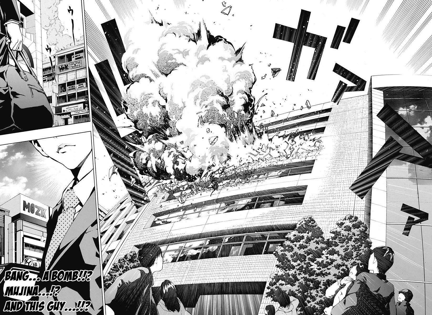 Read Ana no Mujina chapter 3.4 image 15 on Lezhin