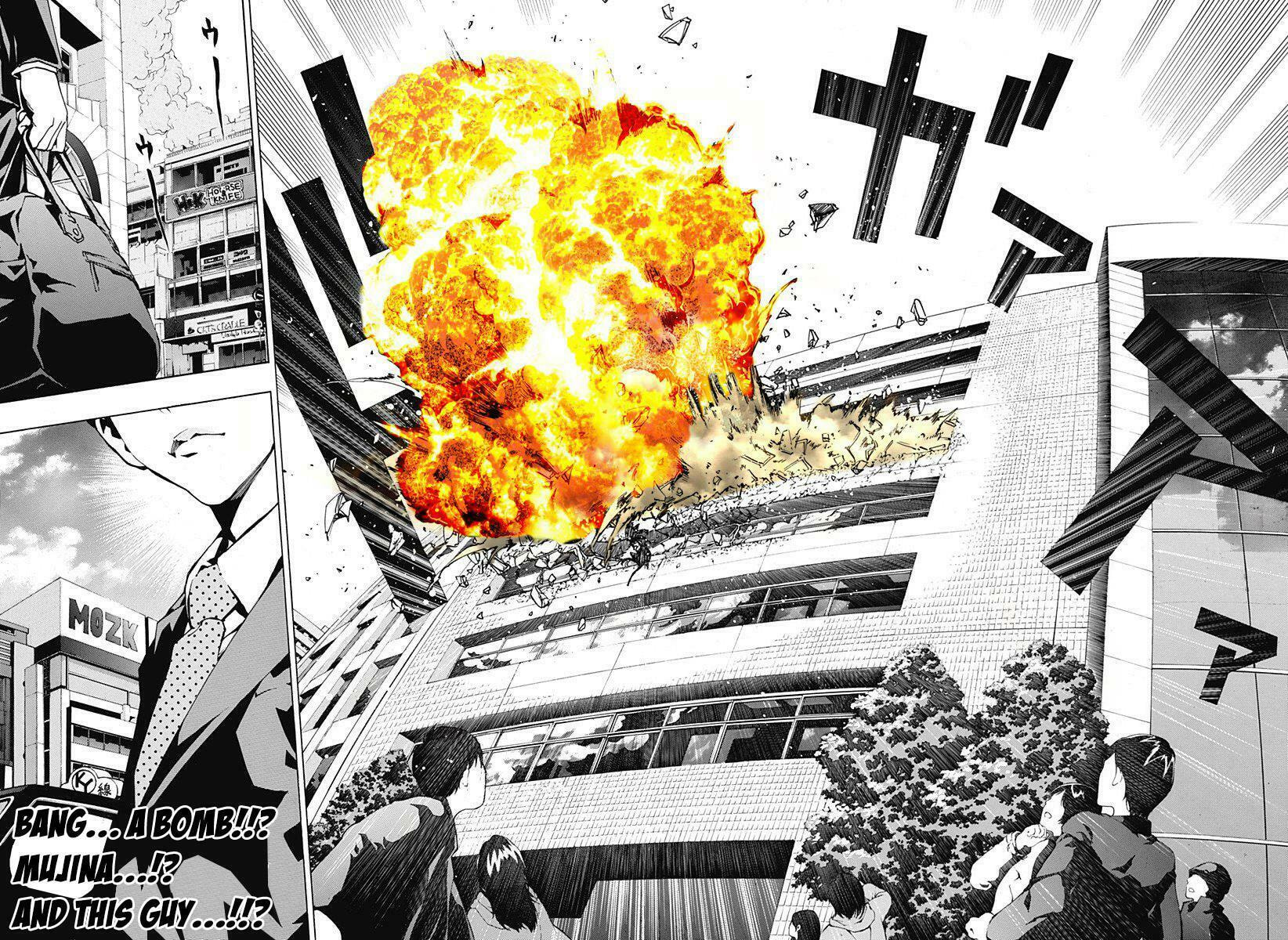 Read Ana no Mujina chapter 3.4 image 16 on Lezhin