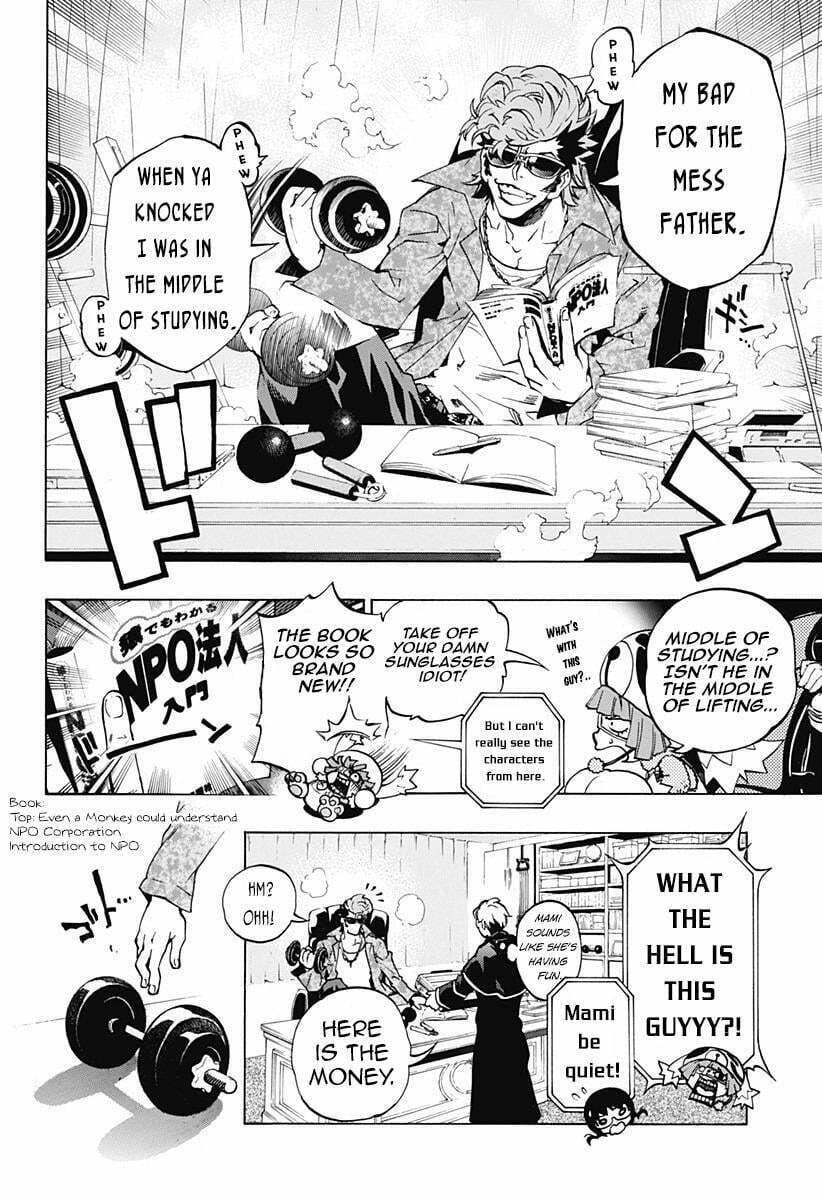 Read Ana no Mujina chapter 3.4 image 3 on Lezhin