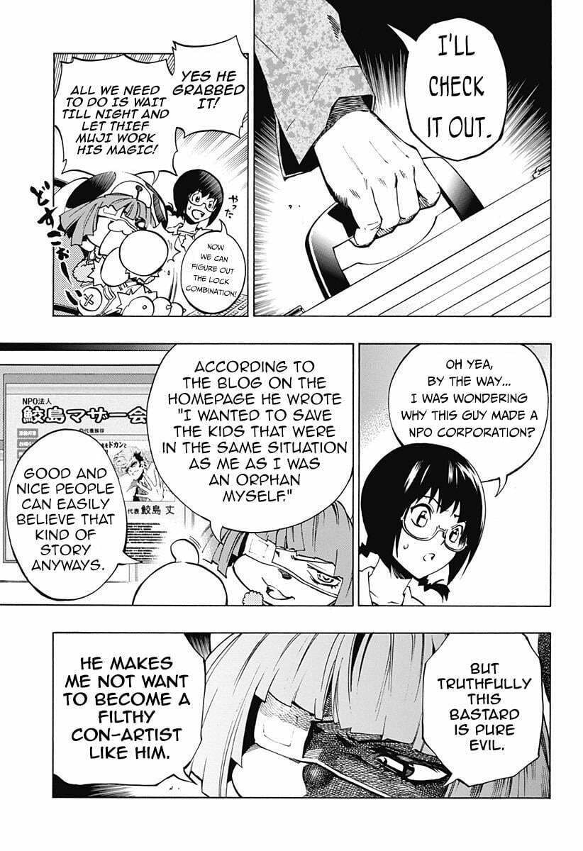 Read Ana no Mujina chapter 3.4 image 4 on Lezhin