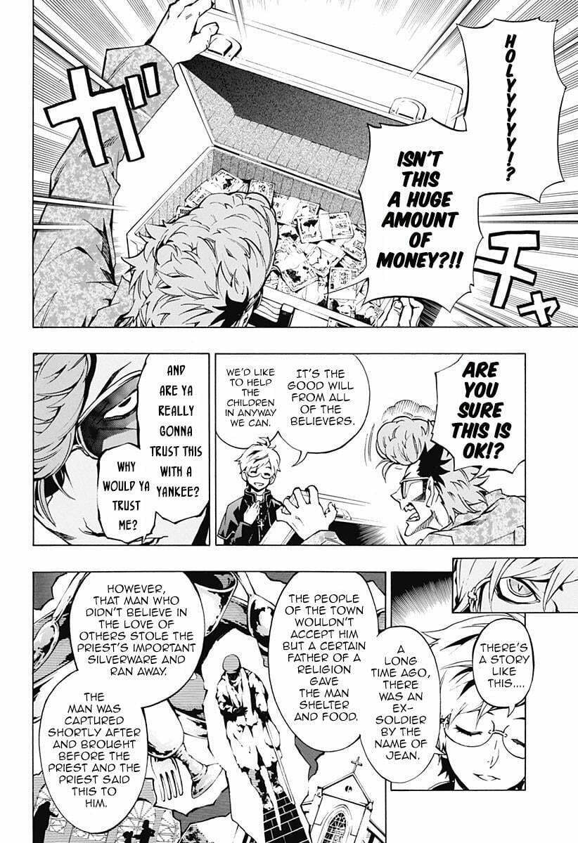 Read Ana no Mujina chapter 3.4 image 5 on Lezhin