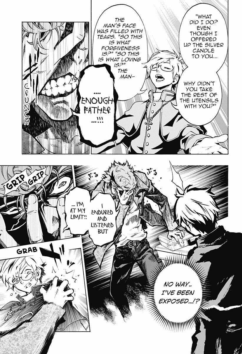 Read Ana no Mujina chapter 3.4 image 6 on Lezhin