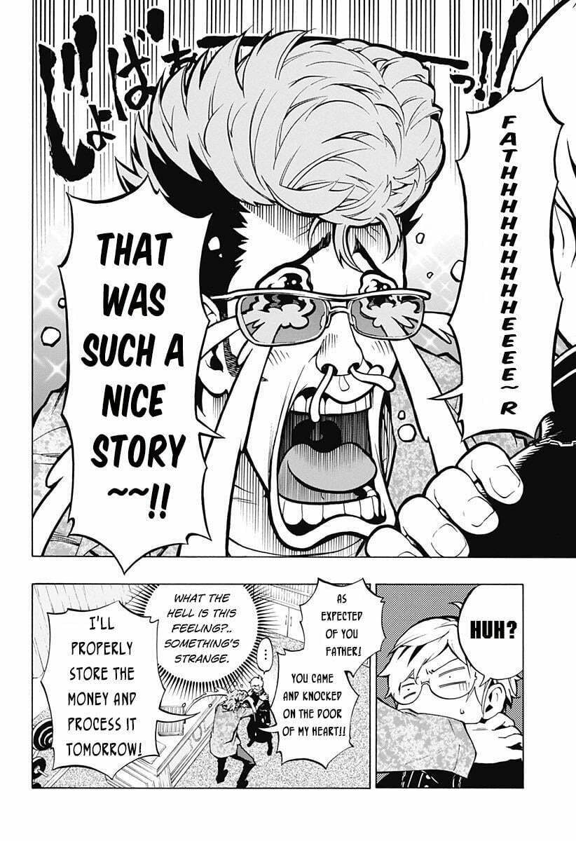 Read Ana no Mujina chapter 3.4 image 7 on Lezhin