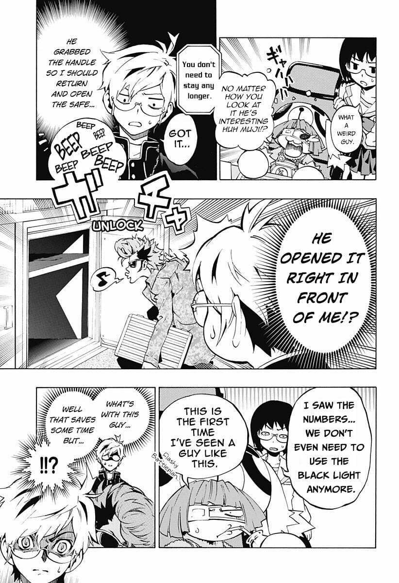 Read Ana no Mujina chapter 3.4 image 8 on Lezhin