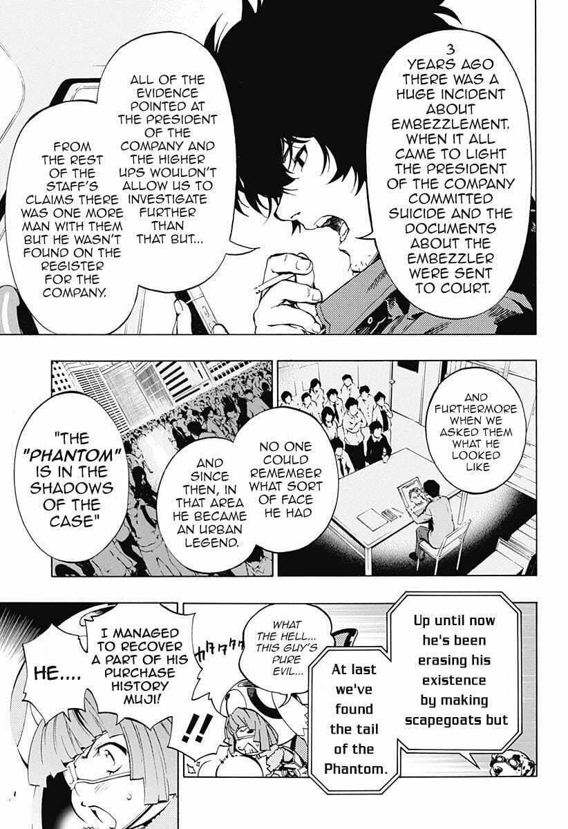 Read Ana no Mujina chapter 3.5 image 10 on Lezhin