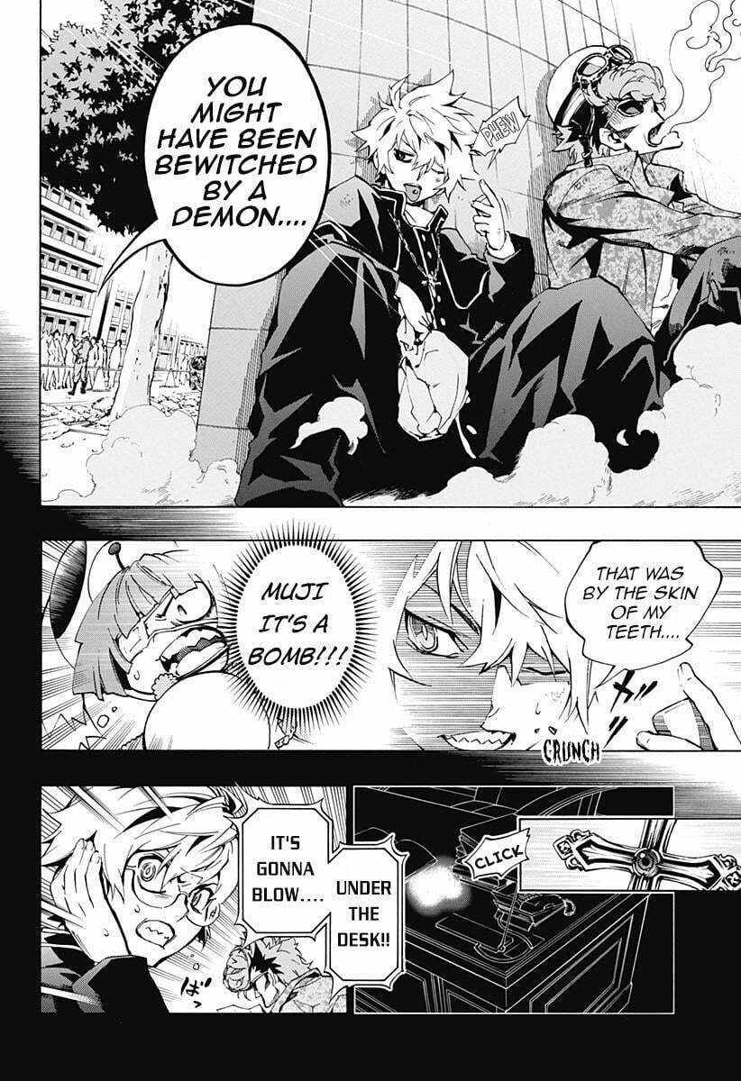 Read Ana no Mujina chapter 3.5 image 5 on Lezhin
