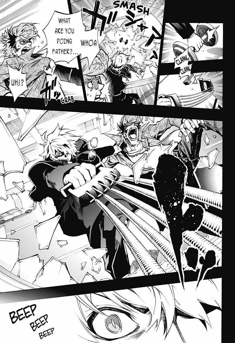 Read Ana no Mujina chapter 3.5 image 6 on Lezhin