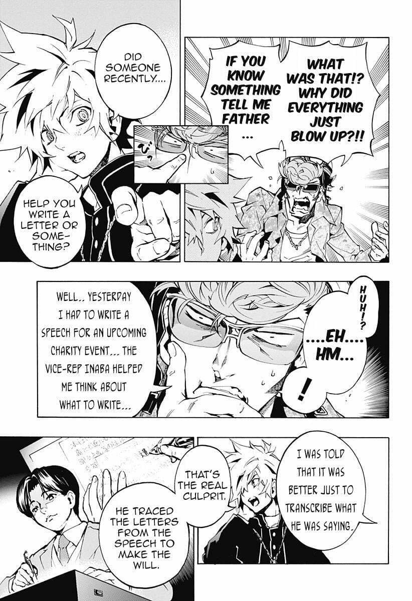 Read Ana no Mujina chapter 3.5 image 8 on Lezhin