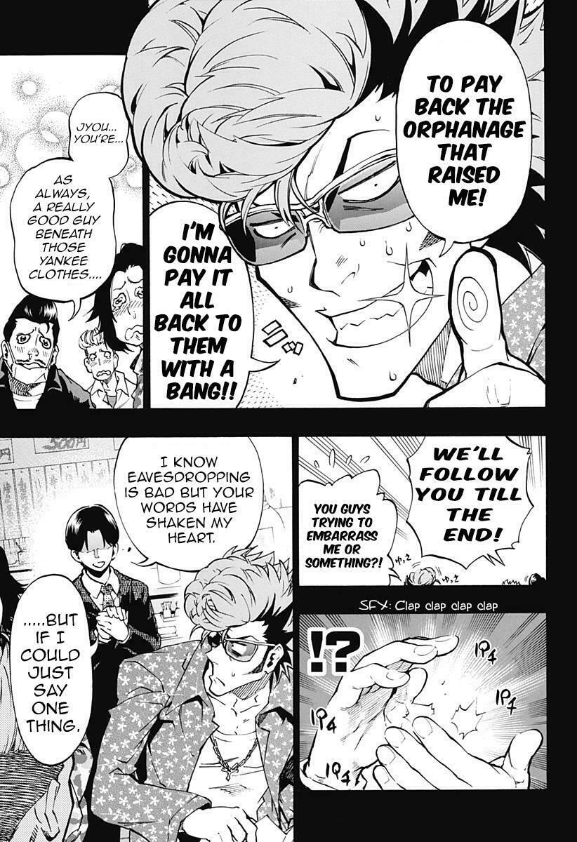 Read Ana no Mujina chapter 3.6 image 1 on Lezhin