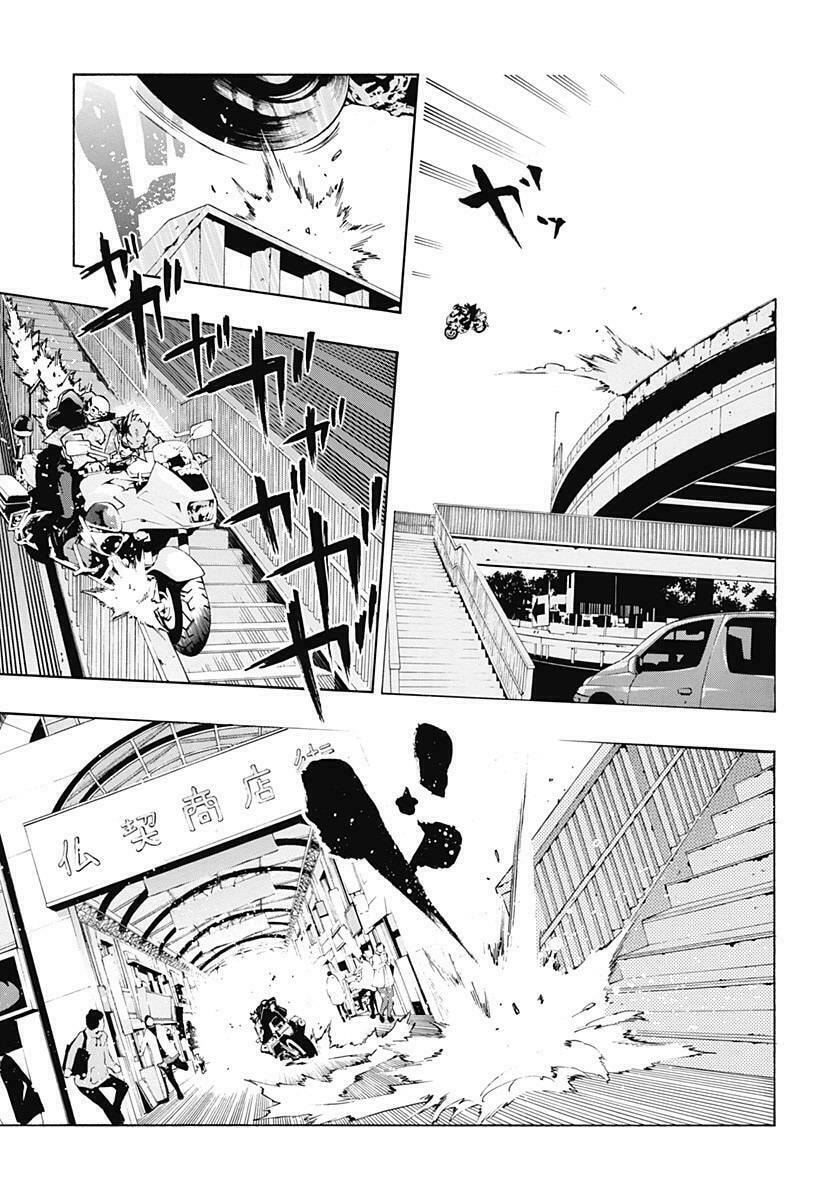 Read Ana no Mujina chapter 3.6 image 11 on Lezhin