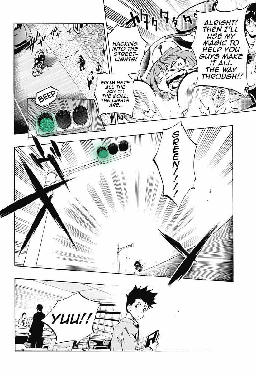 Read Ana no Mujina chapter 3.6 image 13 on Lezhin