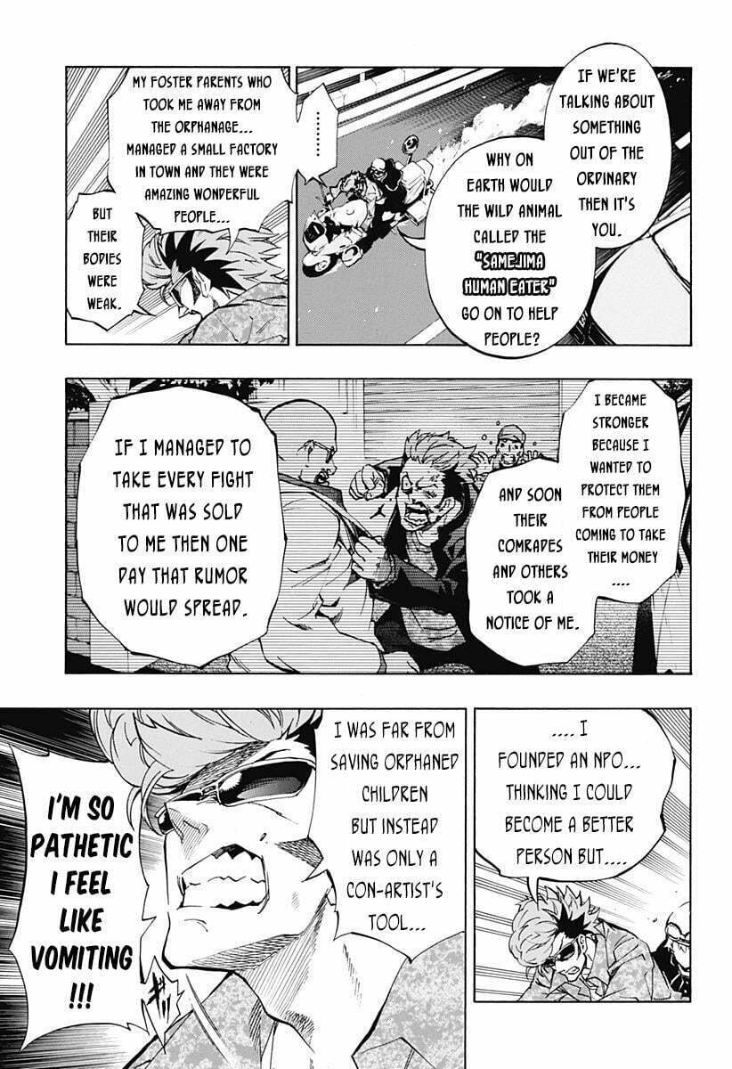 Read Ana no Mujina chapter 3.6 image 5 on Lezhin