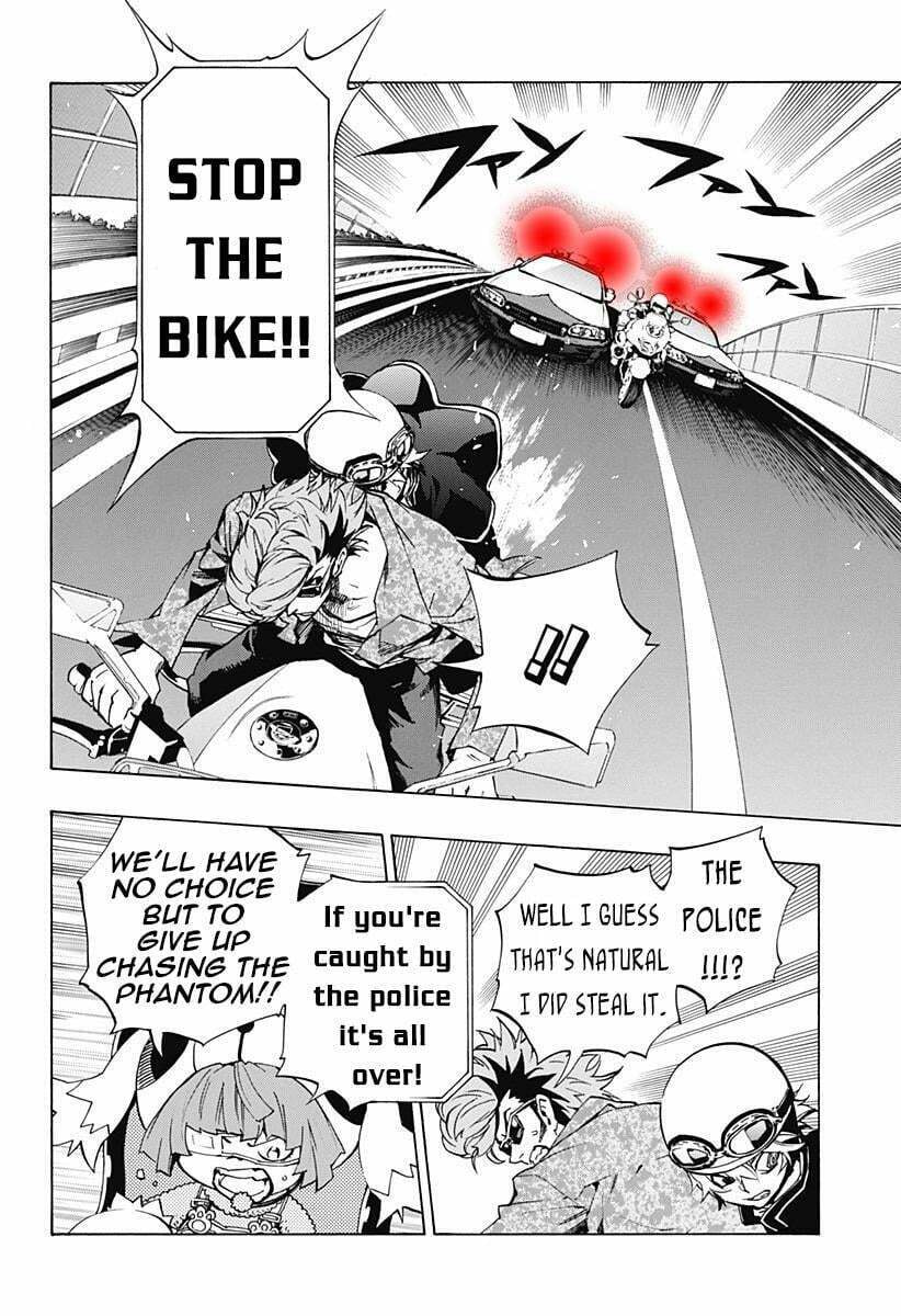 Read Ana no Mujina chapter 3.6 image 8 on Lezhin
