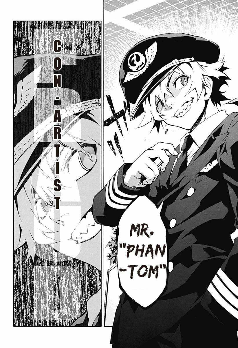 Read Ana no Mujina chapter 3.7 image 11 on Lezhin