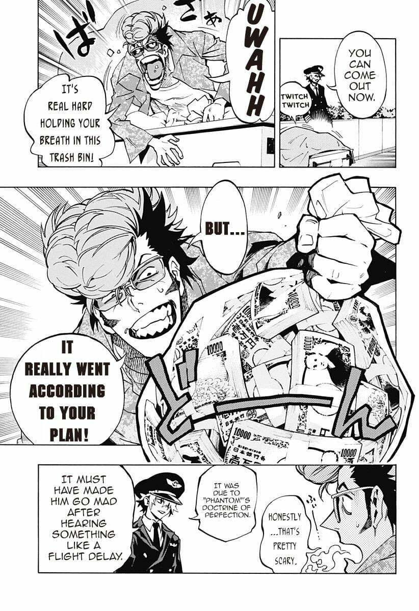 Read Ana no Mujina chapter 3.7 image 12 on Lezhin
