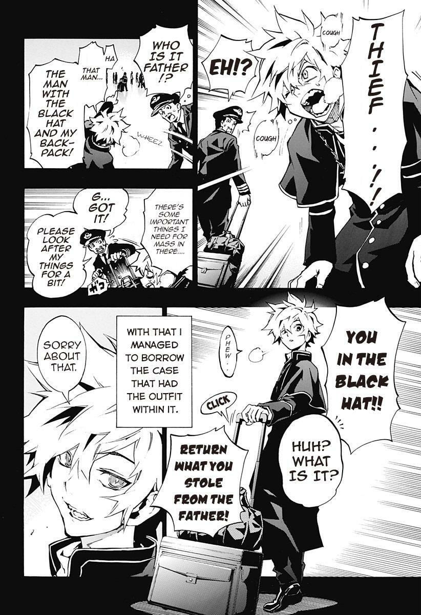 Read Ana no Mujina chapter 3.7 image 15 on Lezhin