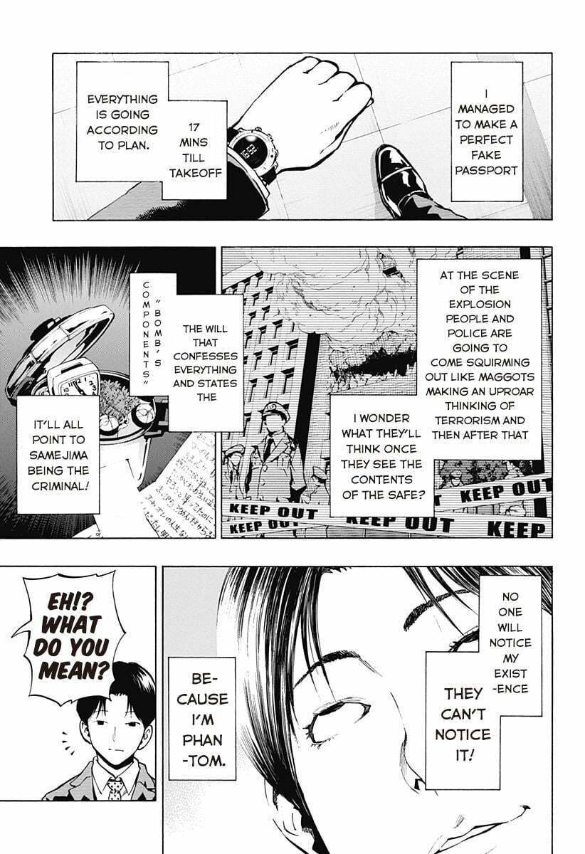 Read Ana no Mujina chapter 3.7 image 2 on Lezhin