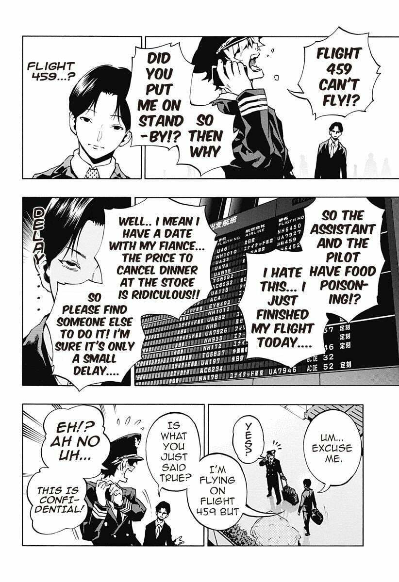Read Ana no Mujina chapter 3.7 image 3 on Lezhin