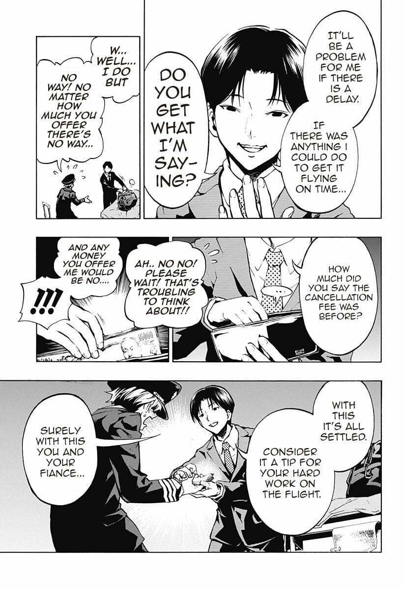 Read Ana no Mujina chapter 3.7 image 4 on Lezhin