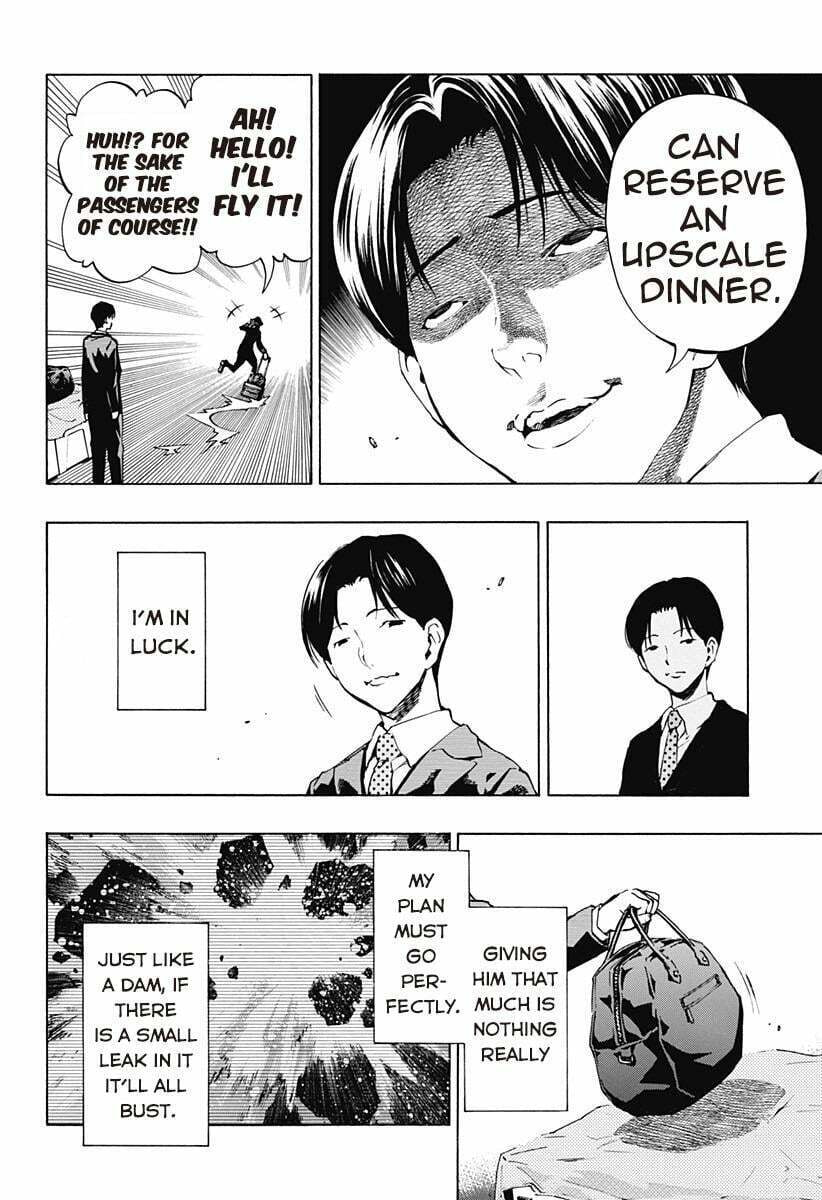 Read Ana no Mujina chapter 3.7 image 5 on Lezhin