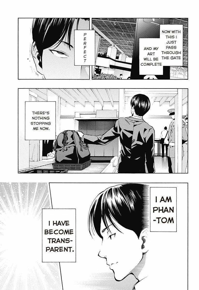 Read Ana no Mujina chapter 3.7 image 6 on Lezhin