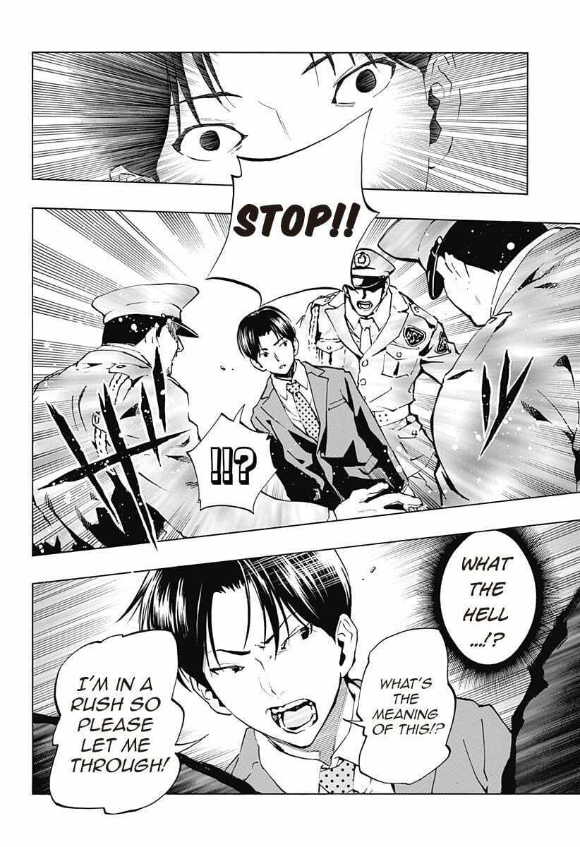 Read Ana no Mujina chapter 3.7 image 7 on Lezhin