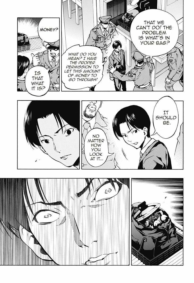Read Ana no Mujina chapter 3.7 image 8 on Lezhin