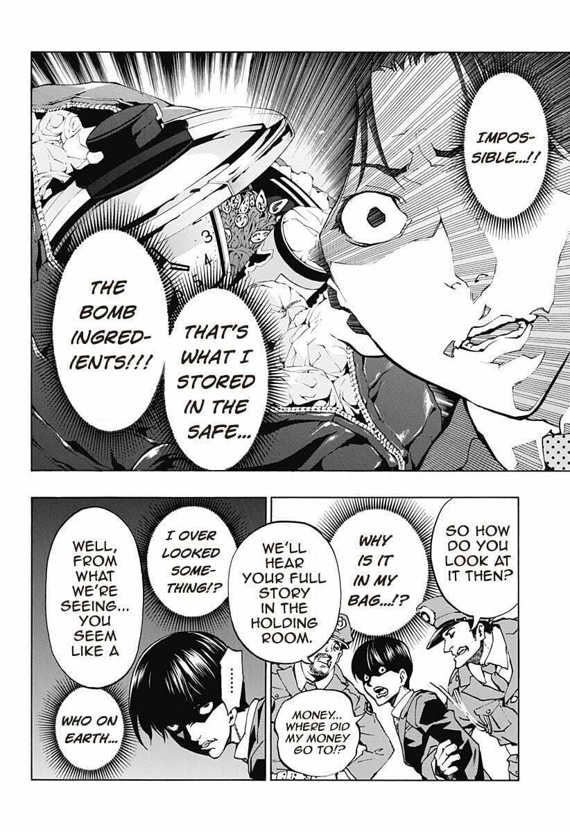 Read Ana no Mujina chapter 3.7 image 9 on Lezhin