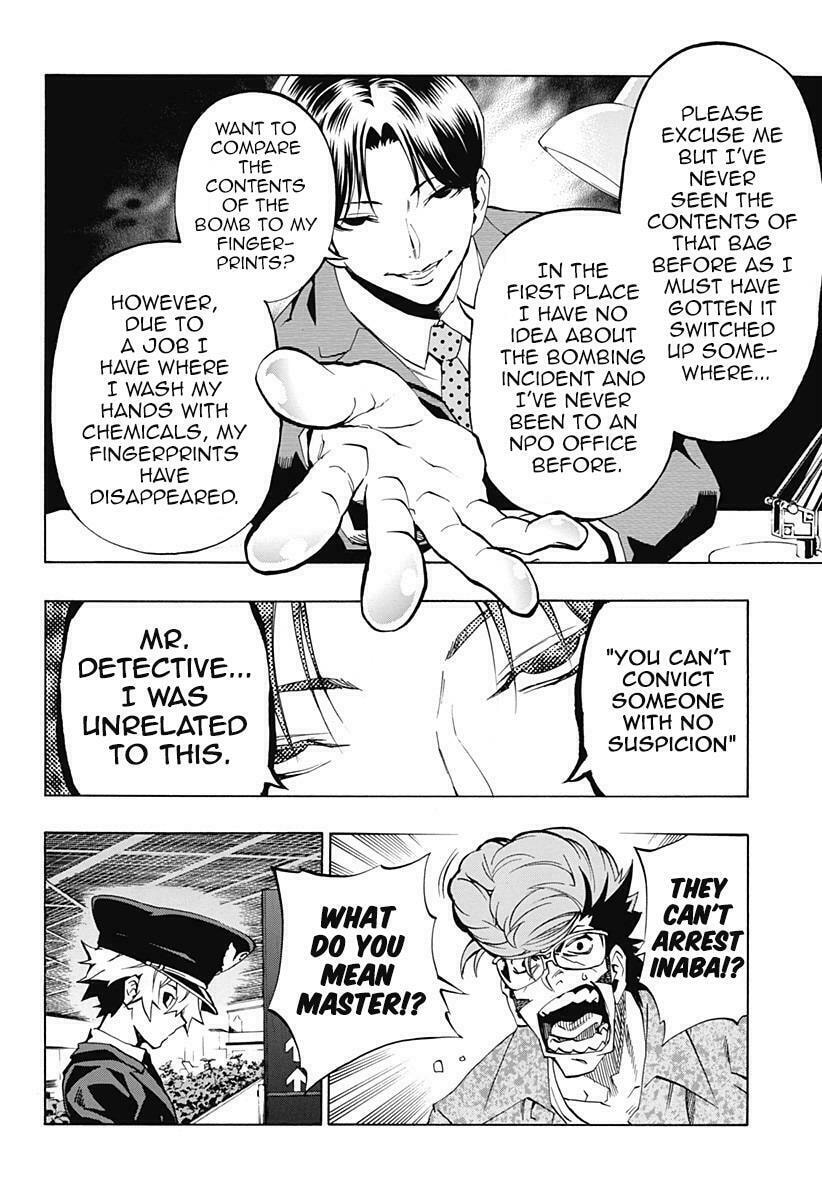 Read Ana no Mujina chapter 3.8 image 1 on Lezhin
