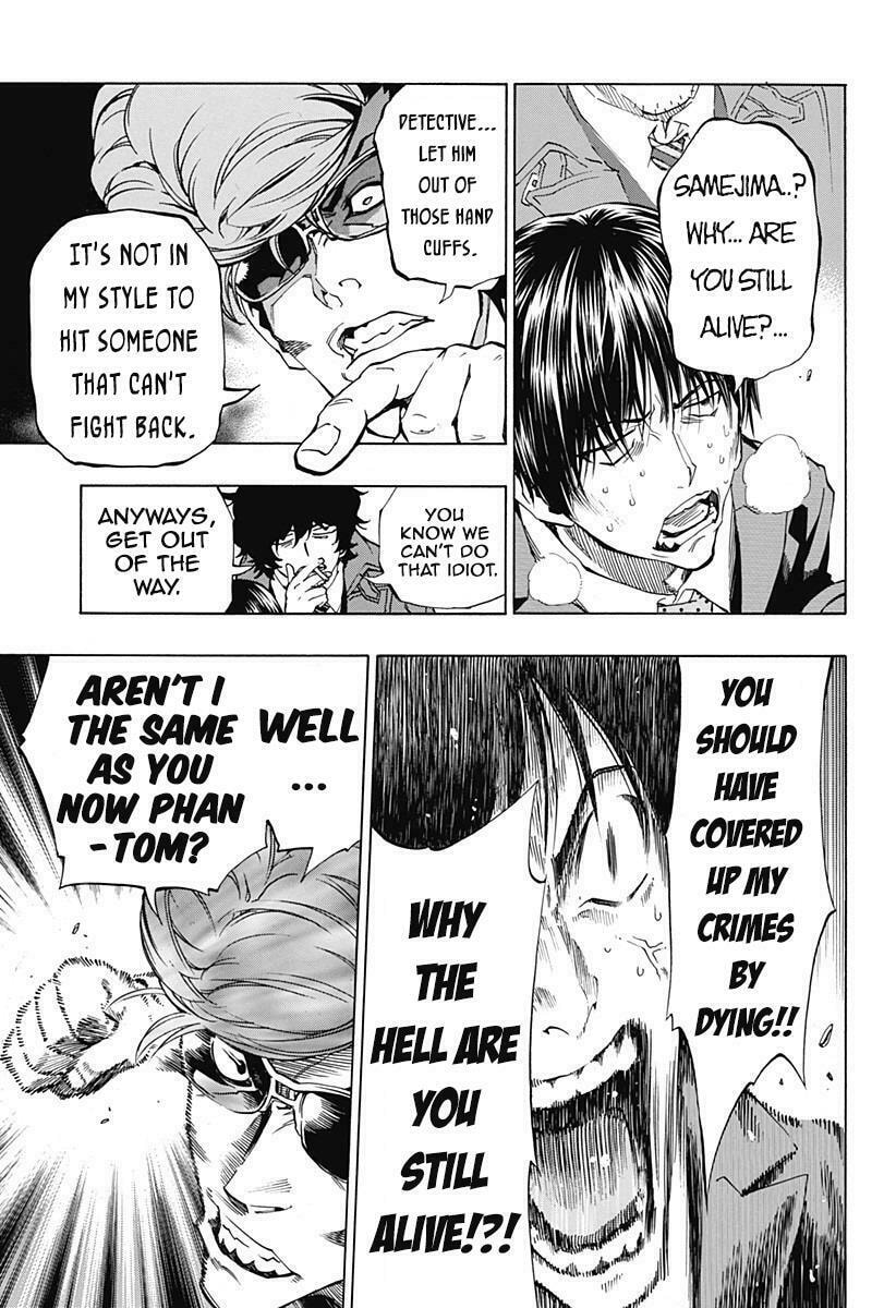 Read Ana no Mujina chapter 3.8 image 11 on Lezhin