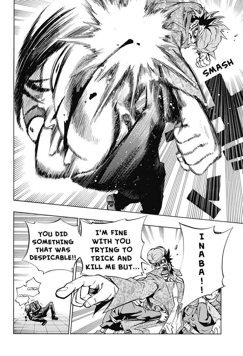 Read Ana no Mujina chapter 3.8 image 12 on Lezhin