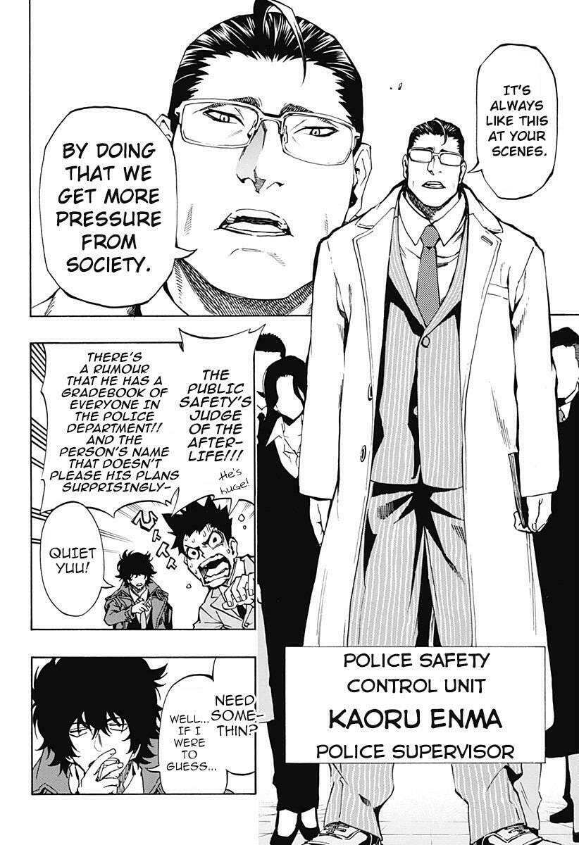 Read Ana no Mujina chapter 3.8 image 16 on Lezhin