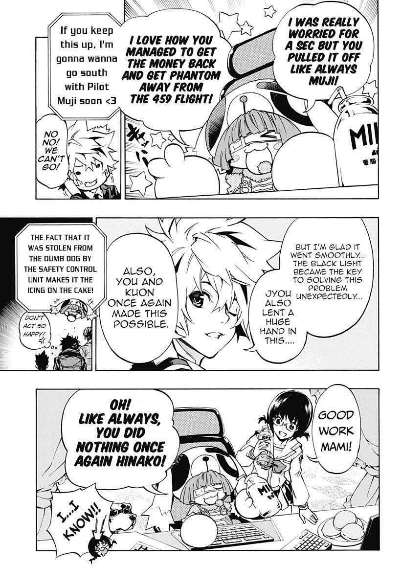 Read Ana no Mujina chapter 3.8 image 19 on Lezhin