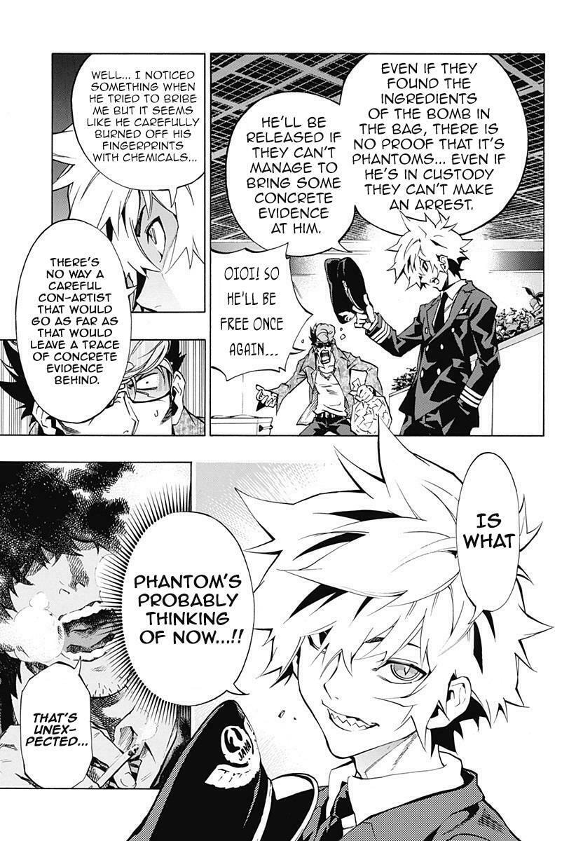 Read Ana no Mujina chapter 3.8 image 2 on Lezhin