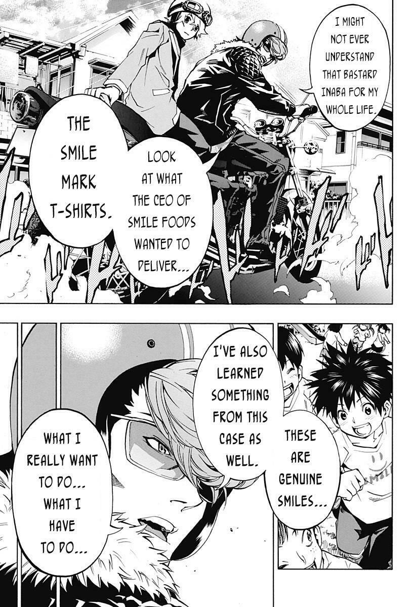 Read Ana no Mujina chapter 3.8 image 21 on Lezhin