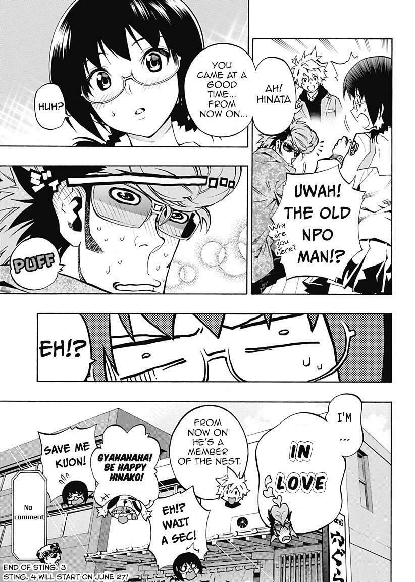 Read Ana no Mujina chapter 3.8 image 23 on Lezhin