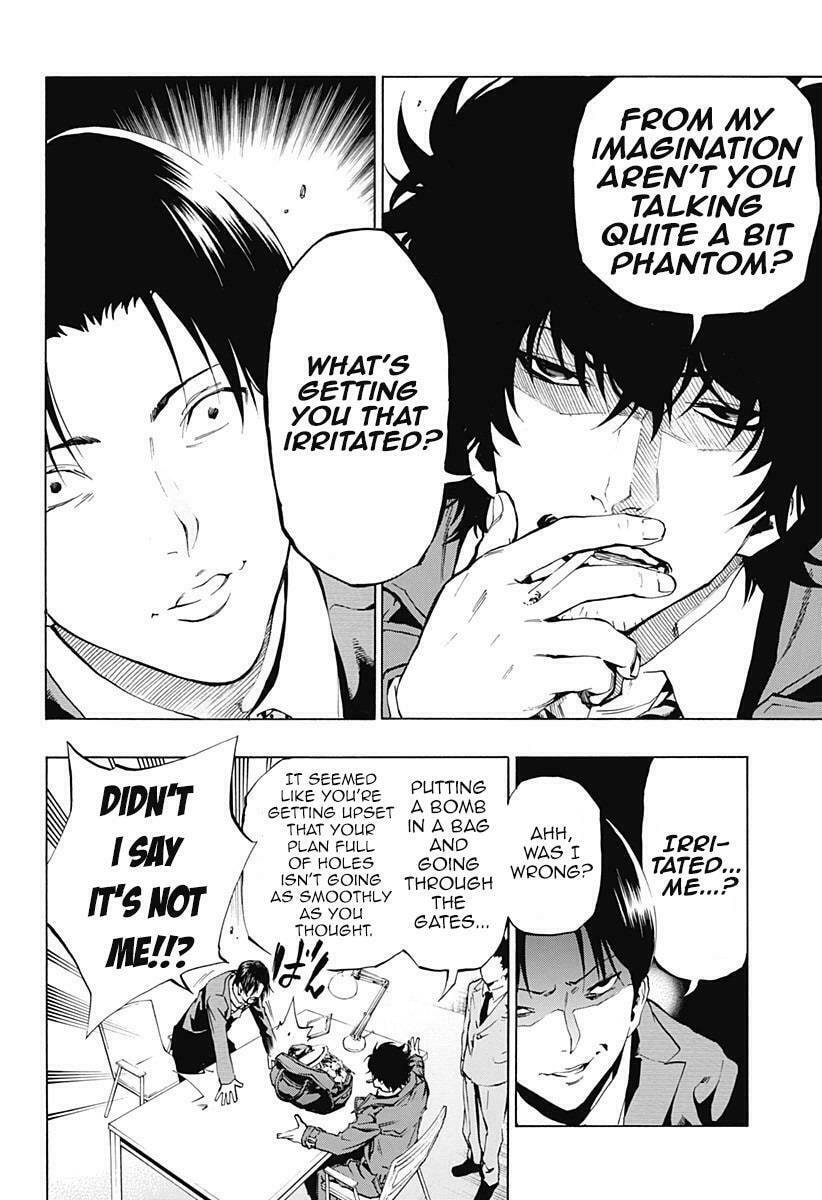 Read Ana no Mujina chapter 3.8 image 3 on Lezhin