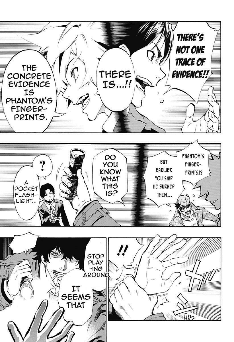 Read Ana no Mujina chapter 3.8 image 4 on Lezhin